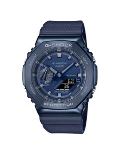 h2Casio G Shock Metal GM 2100N 2AER h2pMuestrese elegante impecable y atrevido con un modelo abanderado de G SHOCK en una versi