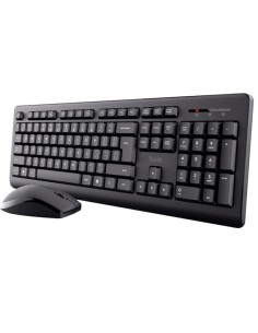 ph2Caracteristicas principales h2pulliConjunto de teclado y raton con conexion inalambrica para que pueda trabajar con la maxim