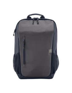 ph2Mochila para portatil HP Travel de 156 pulgadas y 18 litros color gris h2Descubre el mundo y cumple tus metas con esta espac