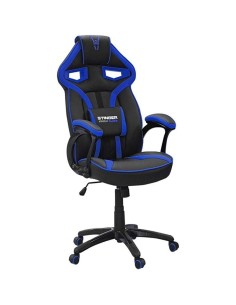 pbSilla gaming con altura ajustable y reposabrazos Stinger Station Alien Blue b ppLa silla de diseno Racing Stinger Station Ali