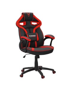 pbSilla gaming con altura ajustable y reposabrazos Stinger Station Alien Red b ppLa silla de diseno Racing Stinger Station Alie