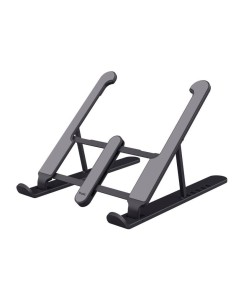 ph2Soporte plegable para portatiles h2pSoporte ligero y plegable para portatiles permite trabajar de forma ergonomica en cualqu