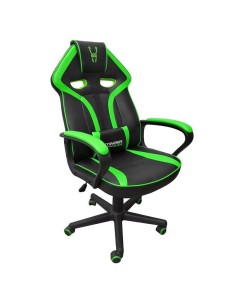 pbSilla gaming con altura ajustable y reposabrazos Stinger Station Alien Green b ppLa silla de diseno Racing Stinger Station Al