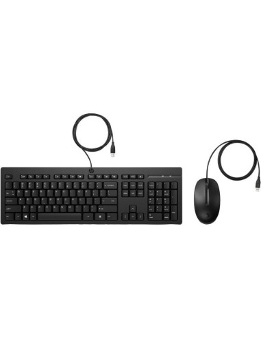 p ph2Combo de teclado y raton con cable HP 225 h2pPiensa cuanto utilizas el teclado y el raton Por eso hemos disenado productos