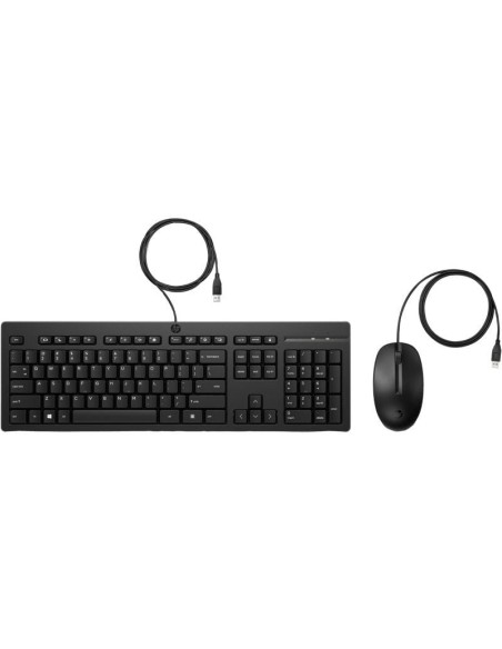 ph2Combo de teclado y raton con cable HP 225 h2pPiensa cuanto utilizas el teclado y el raton Por eso hemos disenado productos q