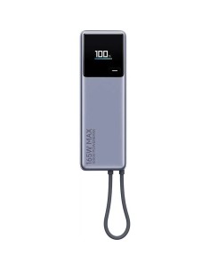 p ph2Xiaomi 165W Power Bank 10000 Integrated Cable h2Carga ultrarrapida maxima potenciabrp pp ph2Carga ultrarrapida de 120 W co