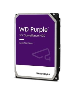 ph2Almacenamiento para videovigilancia sin concesiones h2brLos discos WD Purple estan disenados para afrontar los retos que pla